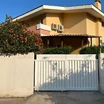 House 빌라 *